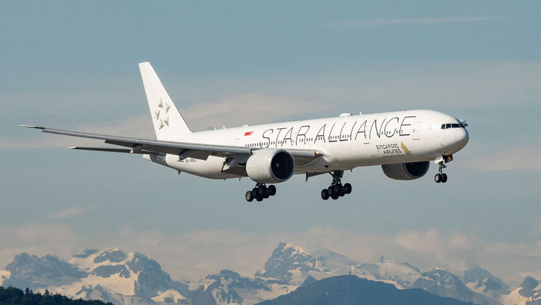 Star Alliance has focused on seamlessness in loyalty accrual, redemption and recognition.