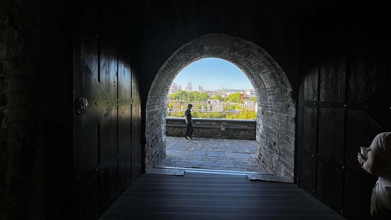 Nanjing City Wall