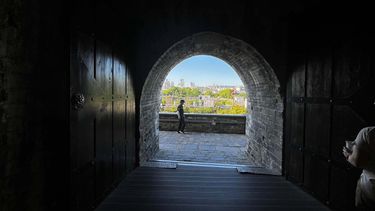 Nanjing City Wall